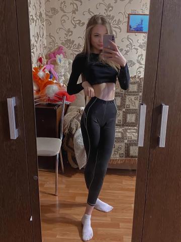 Мирослава